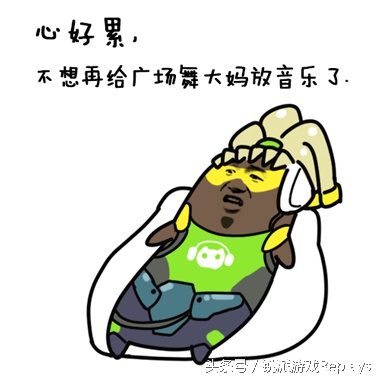 守望先锋卢西奥阵容,玩守望先锋掉帧严重解决方法