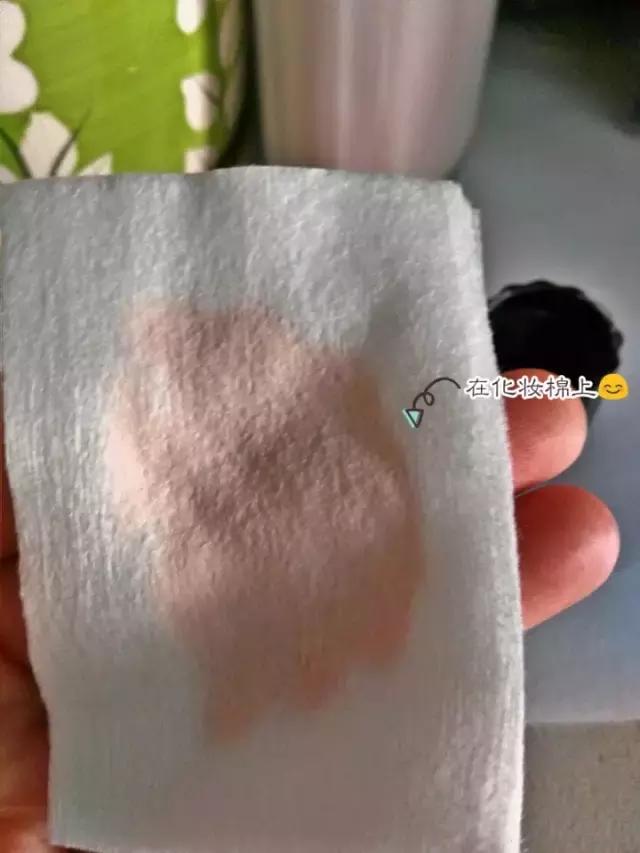 资生堂艳容露真实成分,资生堂神仙水哪个好用