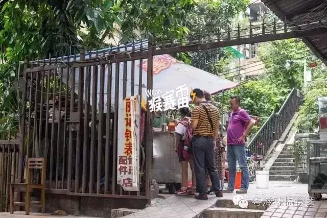 呢家牛杂档好有性格，每日只做两三个钟！