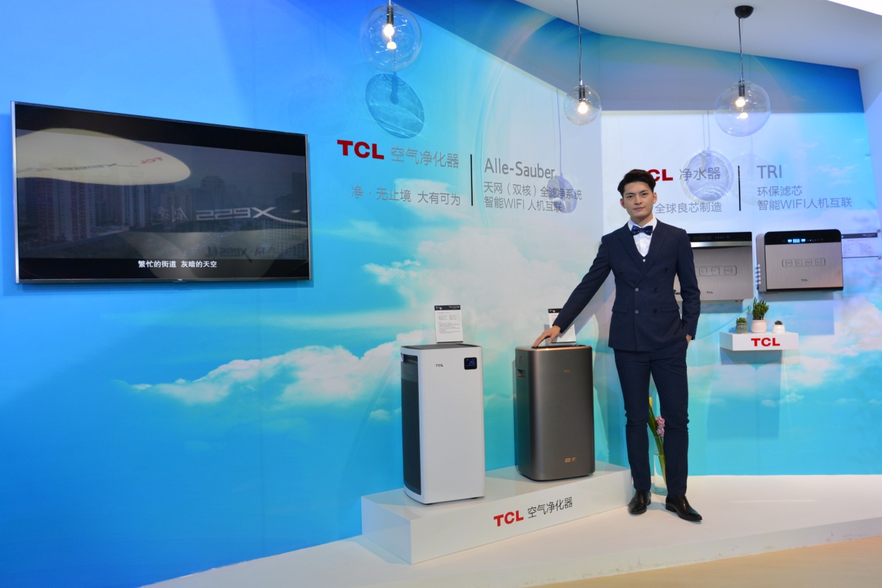 tcl新品p12代言,tcl新品c9