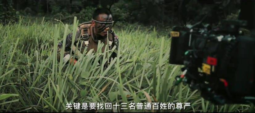 国庆去看这部荷尔蒙爆棚的电影之前，一定要记得提前上厕所啊！