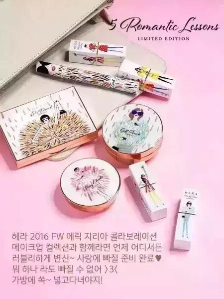 韩国正品hera赫拉气垫bb霜c21,hera赫拉气垫bb霜longstay版