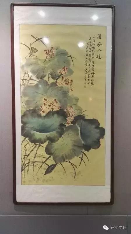 丰而为人：她从美丽的草原上走来——记中国当代实力派画家蔡心