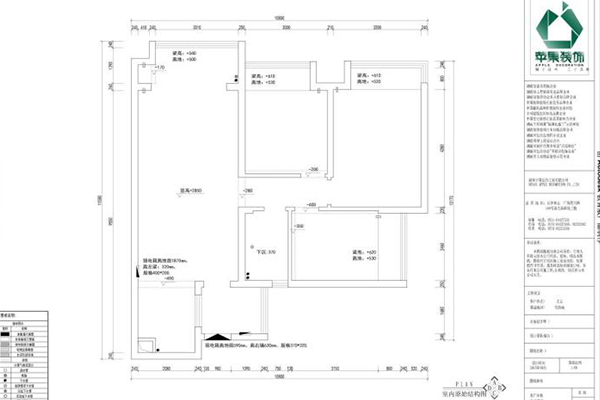 苹果装修装饰,苹果装饰公司样板房