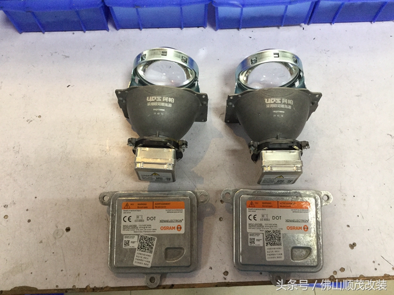 合理车灯升级文明使用车灯,合理升级灯光提升夜间行车安全