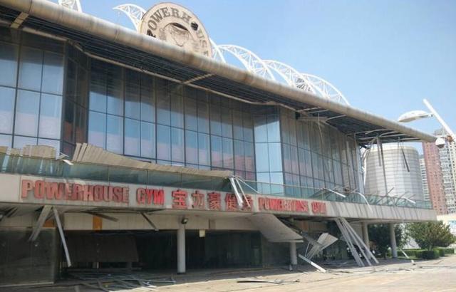 厉害了！泰达足球场重启维修，来年中超我们TEDA见！