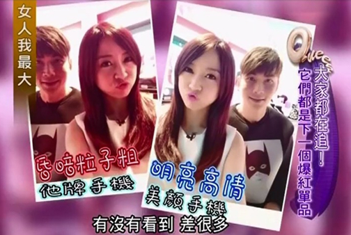 美图m6进入recovery,美图m6现在2024年怎么样