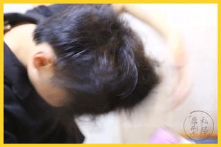 中分男发型怎么打理,m发际线男士适合中分发型