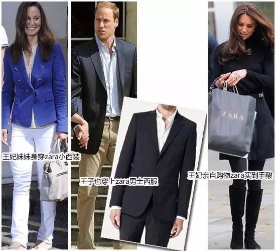 x宝明星同款好看吗,凯特王妃同款粉色包包