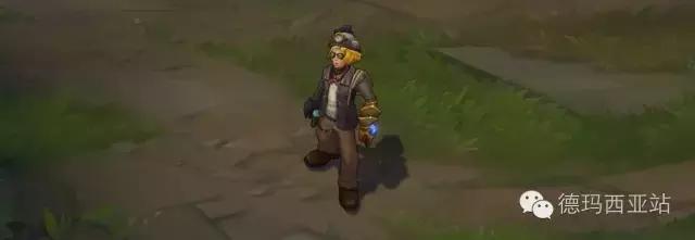 拳头近几年出的新英雄,拳头至今没有改动的英雄