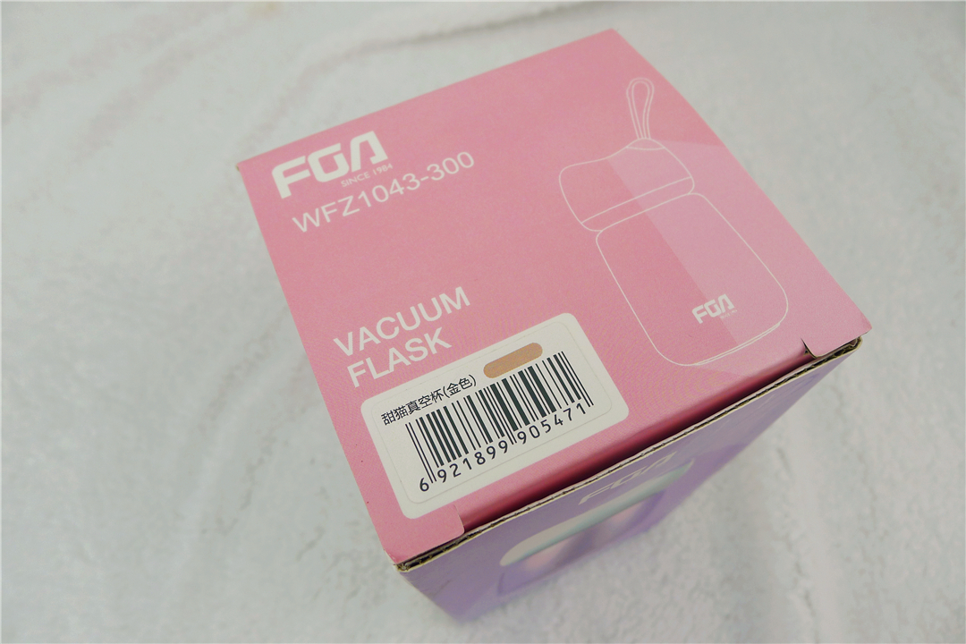 富光儿童大容量保温杯1500毫升,富光保温杯成人女士专用800毫升