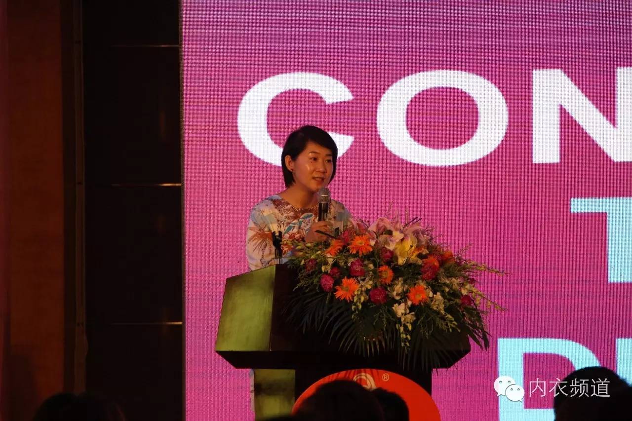 雄兴花边牵手法国Carlin,成功举办2017秋冬新品发布会