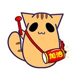 国务院重庆规划,重庆国务院