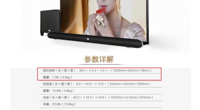 4个音箱同时播放,4个音箱组合