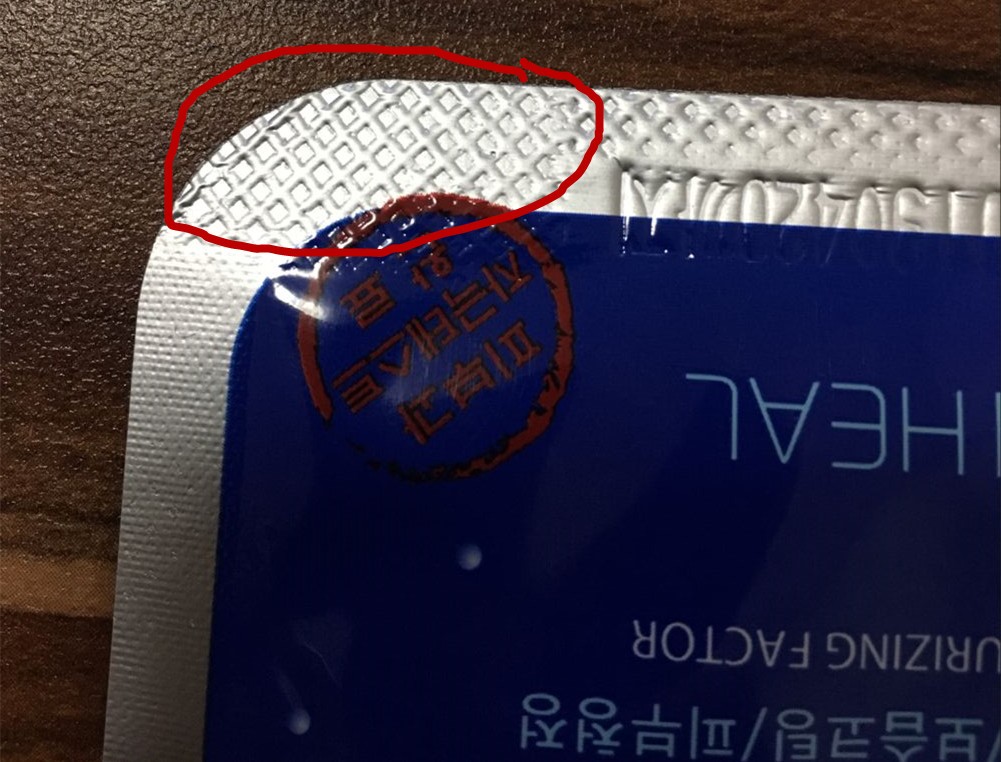 真的安全好用的面膜,这些年我们都用过的面膜