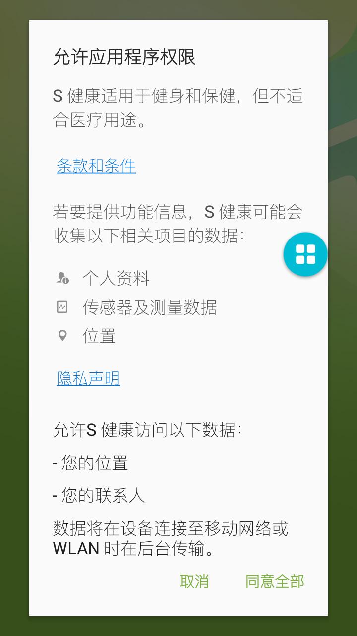 三星s7怎么掉价那么多,三星s7和s7哪个值得买