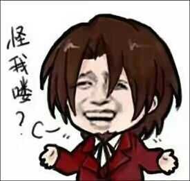 金馆长QQ表情系列，全套恶搞金馆长图片（2）