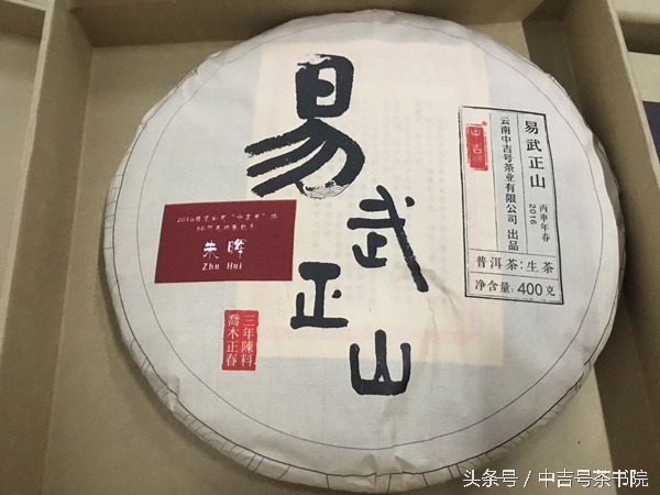 速度与慢生活的碰撞腾讯团队举办“中吉号”杯BG羽毛球赛