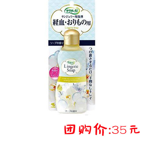 海淘神器大盘点,好用到爆的几款国货