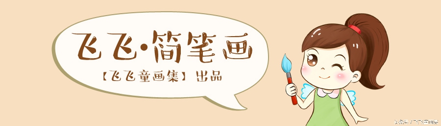 儿童画画适合的画笔,儿童绘画颜料画教程简单