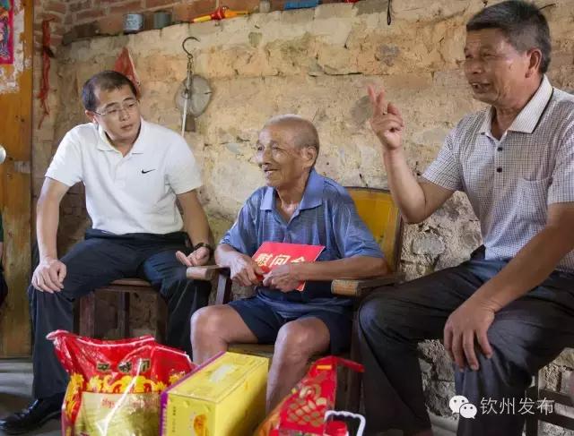 钦州市党代会报告,钦州市召开第六次党代会