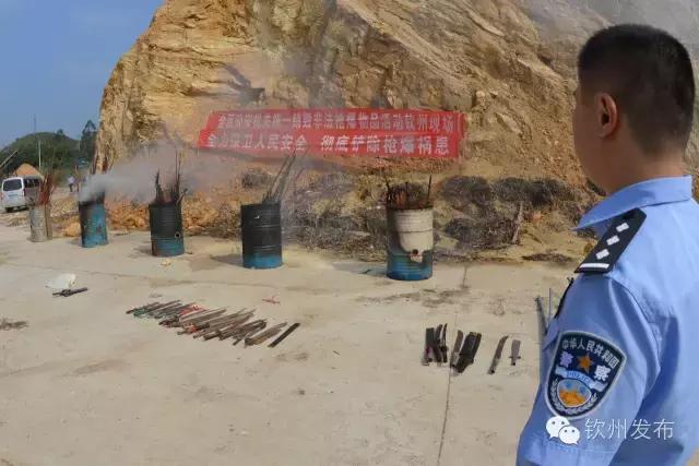 钦州市党代会报告,钦州市召开第六次党代会