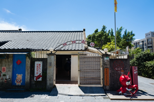 国庆七天假去哪里玩不拥挤还实惠,台湾七日超值游