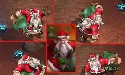 璐璐冰雪节皮肤特效,lol最近全皮肤免费用