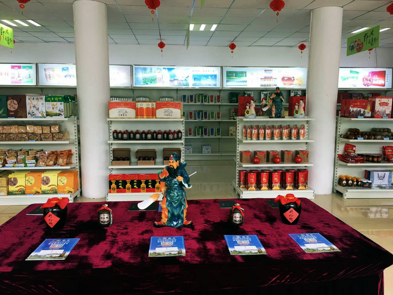 保定旅发大会2024年地点,旅发大会保定旅游景点