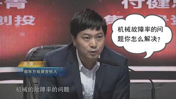 糖尿病人指尖采血第几滴血比较好,指尖采血测血糖是第三滴血