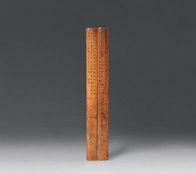 古代文房四宝图片大全,书具文房四宝