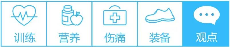 越野跑缺点,越野跑坚持与放弃之间的较量