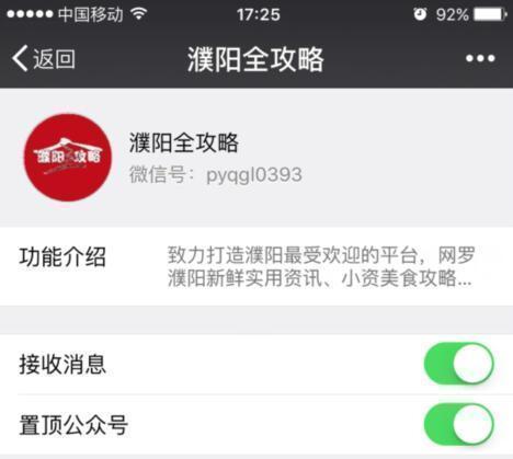 7天花掉10万,7天内花光5000万