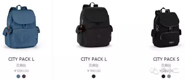 时髦双肩包大容量单肩双肩两用,轻便可爱双肩包