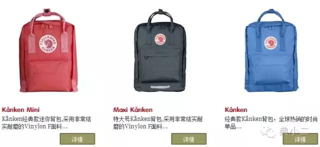 百搭皮质双肩包推荐小众高级感,颜值又高又好看的双肩包