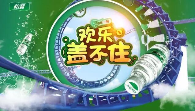 8个瓶盖变7个瓶盖的魔术教法,100个瓶盖创意玩法