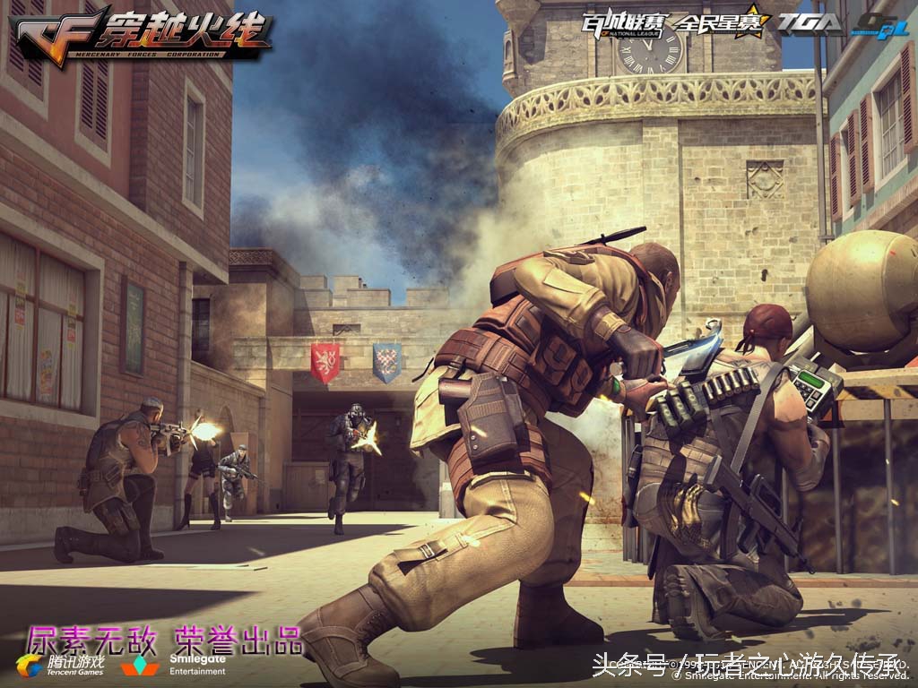 cf端游载入背景怎么解锁,cf历代版本登录界面背景图