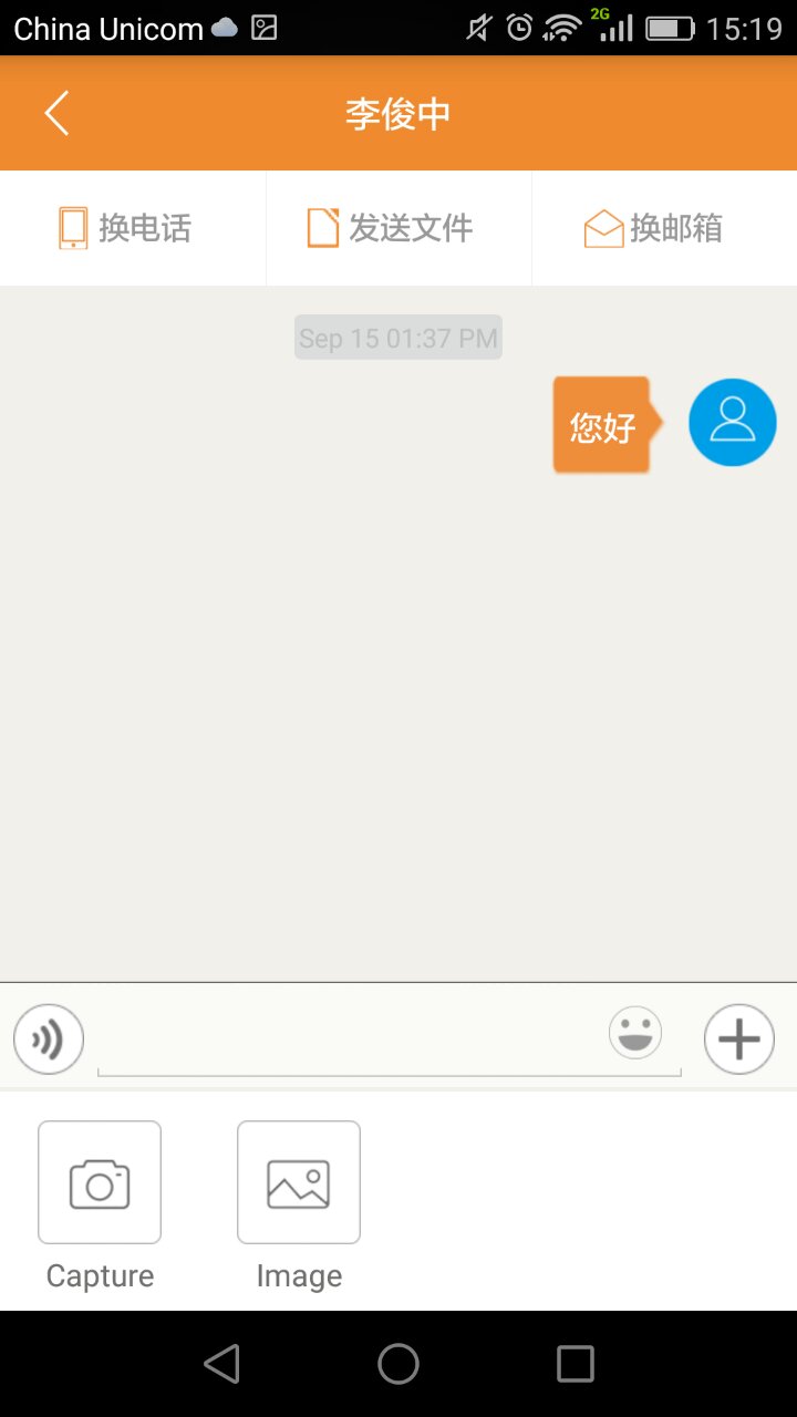 权大师知识产权服务,权大师知识产权代理有限公司
