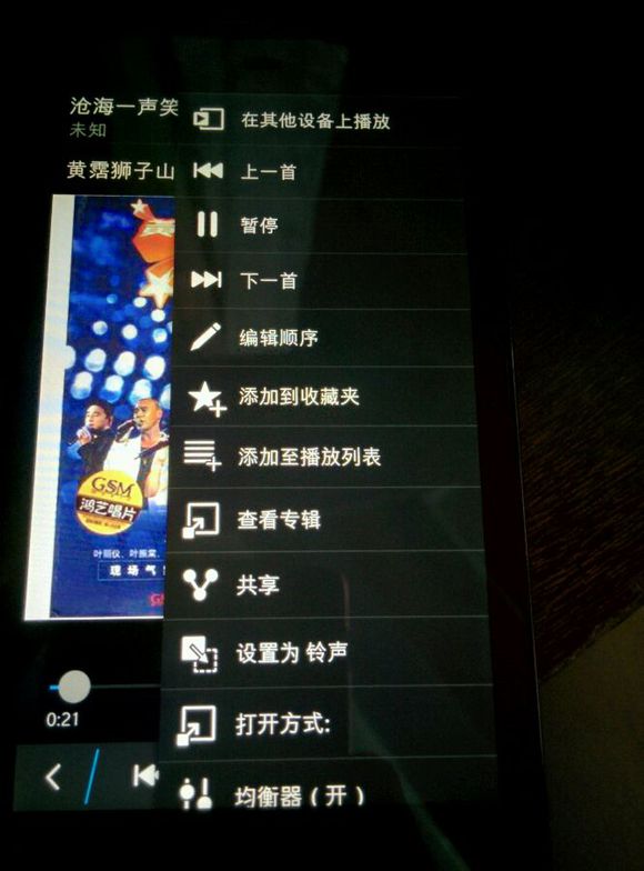 黑莓手机开箱最新款,黑莓手机功能开箱