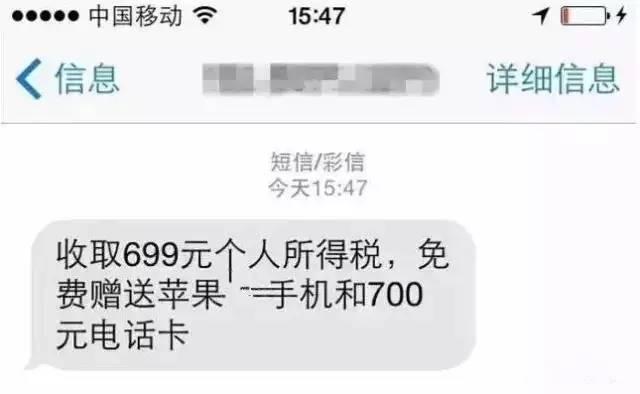 iphone7进系统后很卡,iphone7出来了吗