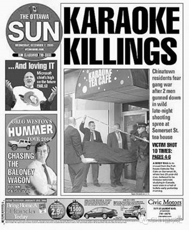 加拿大留学必备资料,收藏贴