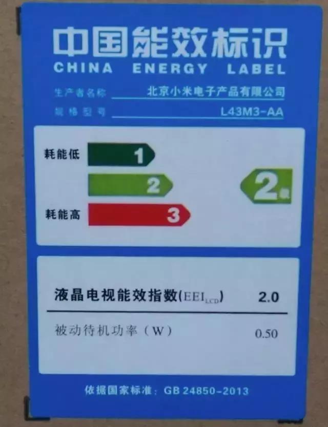 小米电视3s60寸屏幕闪屏,小米电视3s48寸评测