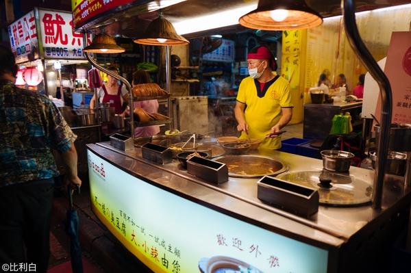 国庆七天假去哪里玩不拥挤还实惠,台湾七日超值游