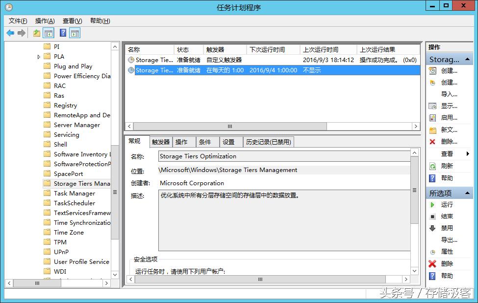 固态硬盘给机器加速,0成本增加硬盘
