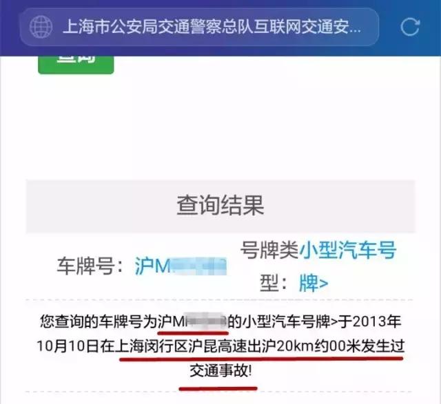 瓜子二手车罗永浩广告,为什么瓜子二手车天天做广告呢