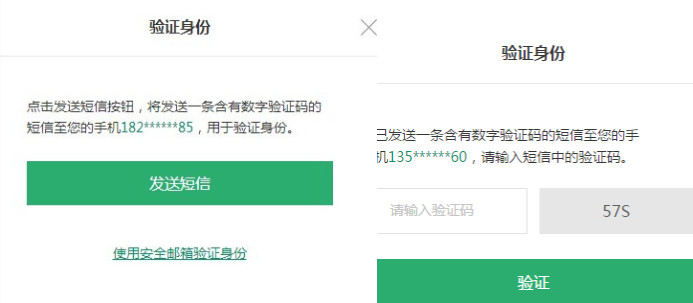 oppo手机微信收藏怎么设密码,oppo手机密码忘记了怎样还原手机