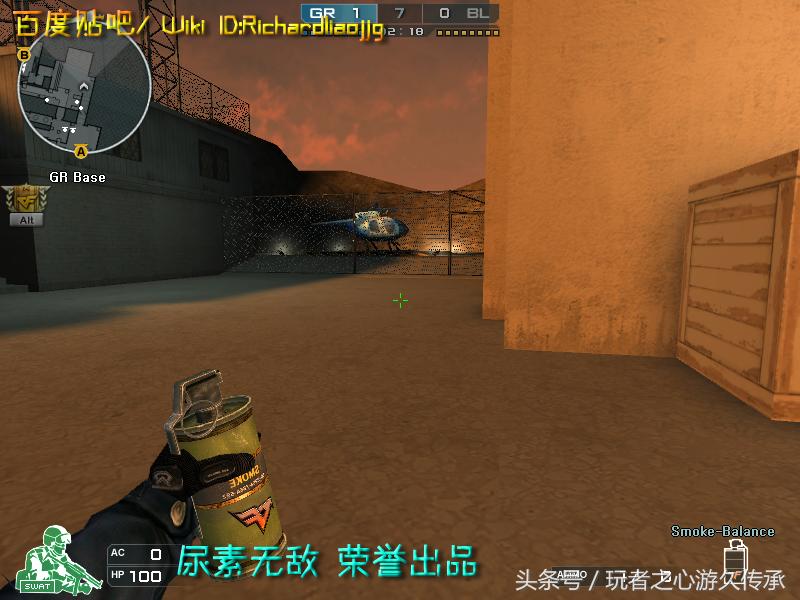 激浪cf武器,激浪cf视频