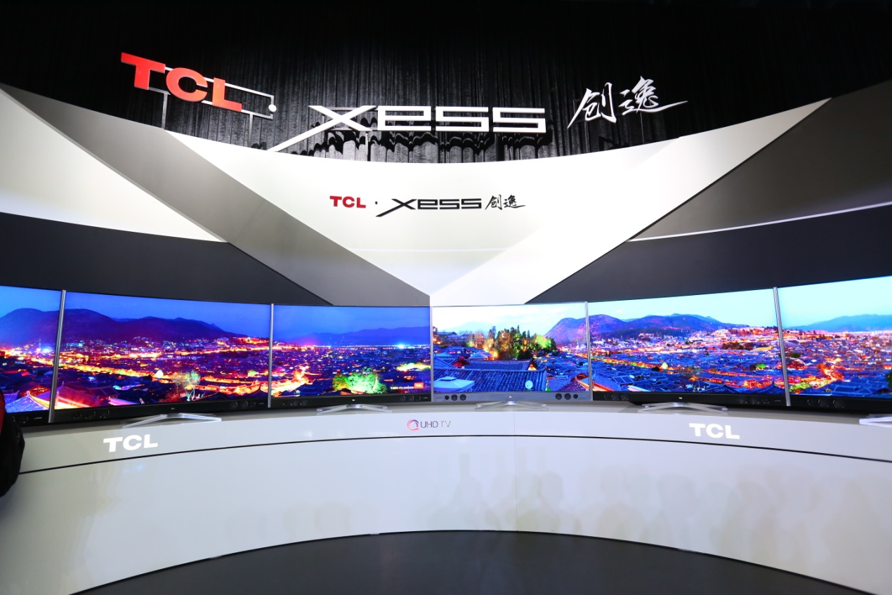 tcl新品速递,tcl新品c9