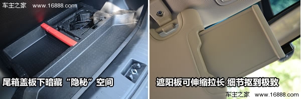 为什么江淮瑞风s3一代比三代好开,全新瑞风s3试驾视频