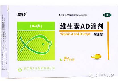 维d补不进去吃什么最好,维d不咬破直接吞下行吗